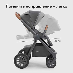 Коляска Happy Baby 2 в 1 "Mommer pro", темно-серая